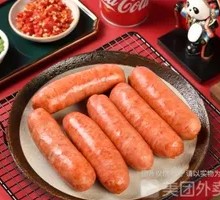 Fan Benefit Sausage