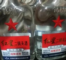 Red Star Erguotou