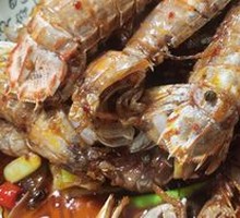 Spicy Crawfish