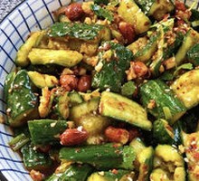 Cucumber Salad