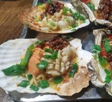 Grilled Scallops