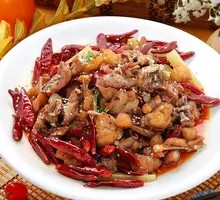Spicy Frog Legs