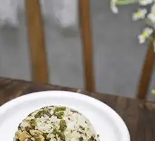 Chicken and Pickled Mustard Greens Fried Rice
