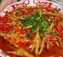 Braised Chicken Feet