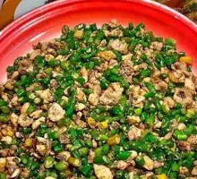 Spicy Chicken of the Jianghu