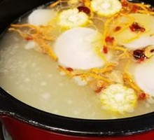 Chicken Soup Base