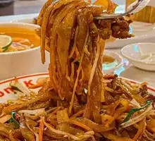 Cantonese Fried Rice Noodles