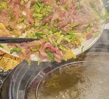 Chicken Bone Broth Base