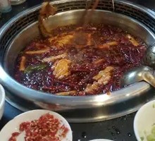 Slightly Spicy Red Pot Base