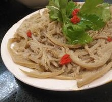 Layered Tripe