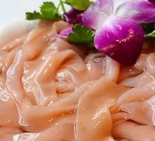 Fresh Duck Intestines