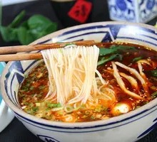 Chongqing Rice Noodles
