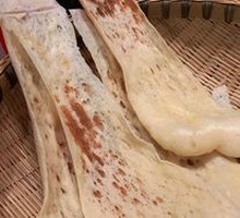Special Pot-edge Noodles