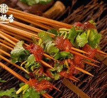 Cilantro Beef