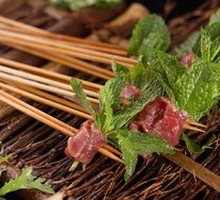 Mint Beef
