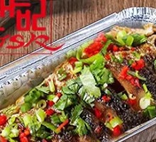 Hu Ji's Special Tin-Leaf Carp