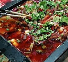 Wanzhou Grilled Fish (Qian Fish)