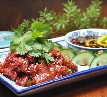 Marinated Beef Salad