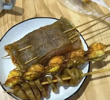 Golden Tiao Pi