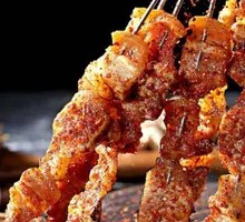 Secret-Recipe Pork Belly