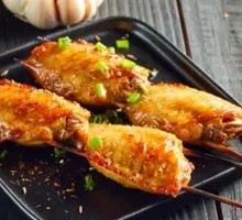 Grilled Chicken Wings