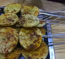 Vegetarian Chicken