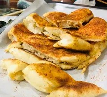 Grilled Flatbread