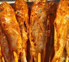 Yellow Croaker