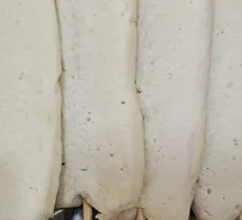 Vegetarian Meat Slice