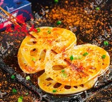 Roasted Lotus Root Slices