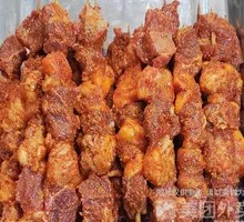 Lamb Skewers