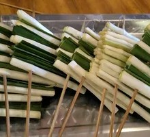 Leek