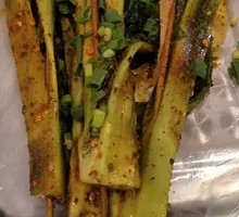 Bamboo Shoots