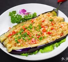 Eggplant