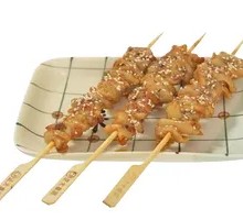 Chicken Skin Skewers