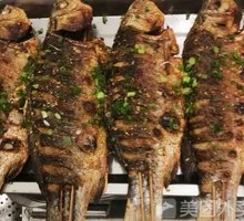 Grilled Crucian Carp