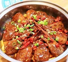 Stir-Fried Spicy Duck Heads
