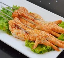 Roasted Chicken Feet