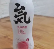 Origin Forest White Peach Sparkling Water