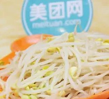 Bean sprouts