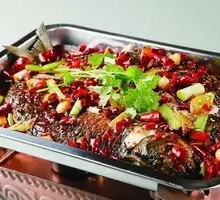 Roasted Qian Fish