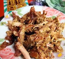Spicy Roasted Rabbit