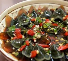 Spiced Century Egg Salad