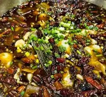 Fragrant Spicy Fish