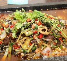 Qian Fish