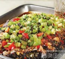 Grilled Grass Carp
