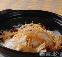 Cold-Mixed Sea Gelatin Salad