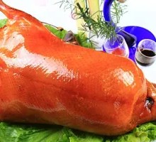 Peking Duck