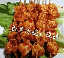 Green Pepper Pig's Trotter Tips