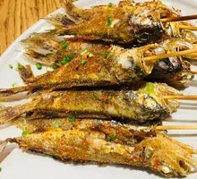 Yellow Croaker